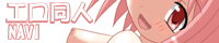 GlNAVI@PW֖GlTCg