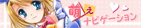 GirQ[Vimoe-navigationj 